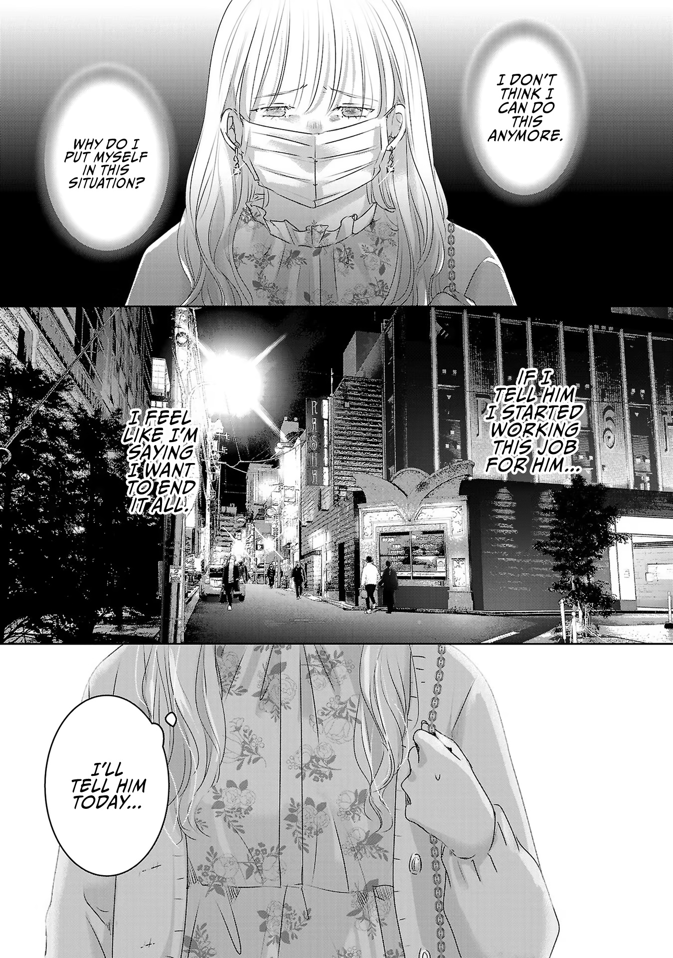 Asu, Watashi Wa Dareka No Kanojo Chapter 45 #52