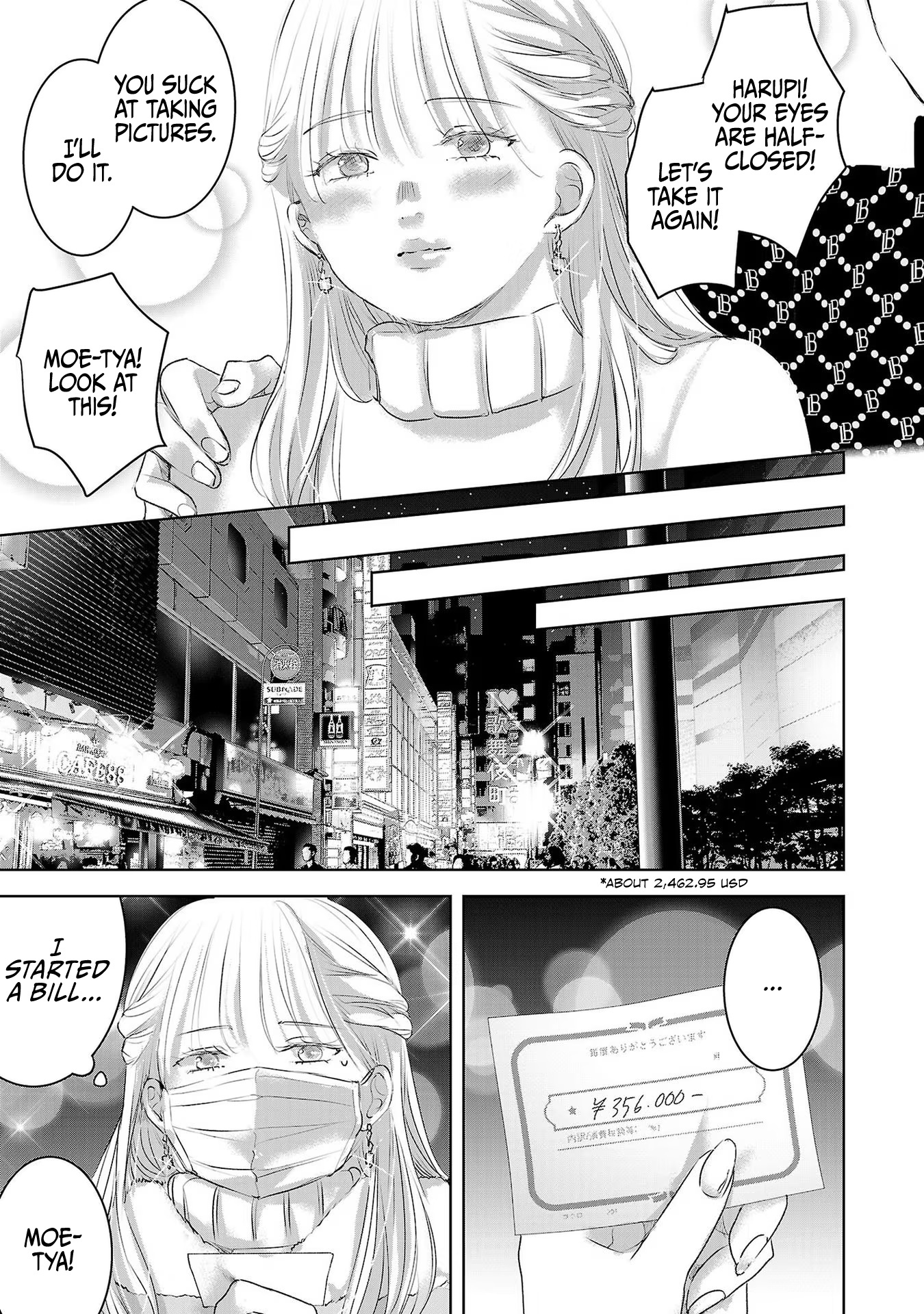 Asu, Watashi Wa Dareka No Kanojo Chapter 43 #26