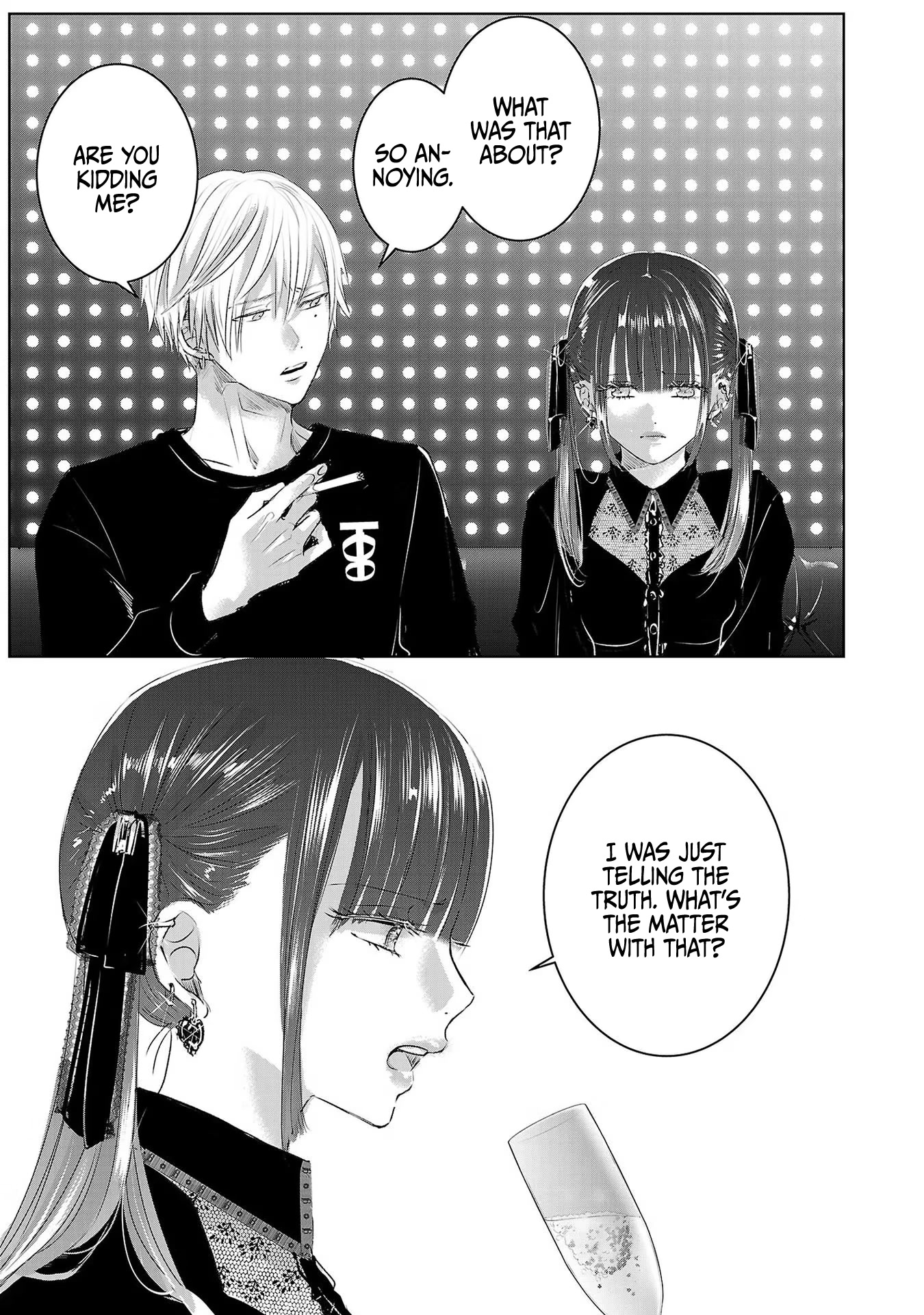 Asu, Watashi Wa Dareka No Kanojo Chapter 41 #16