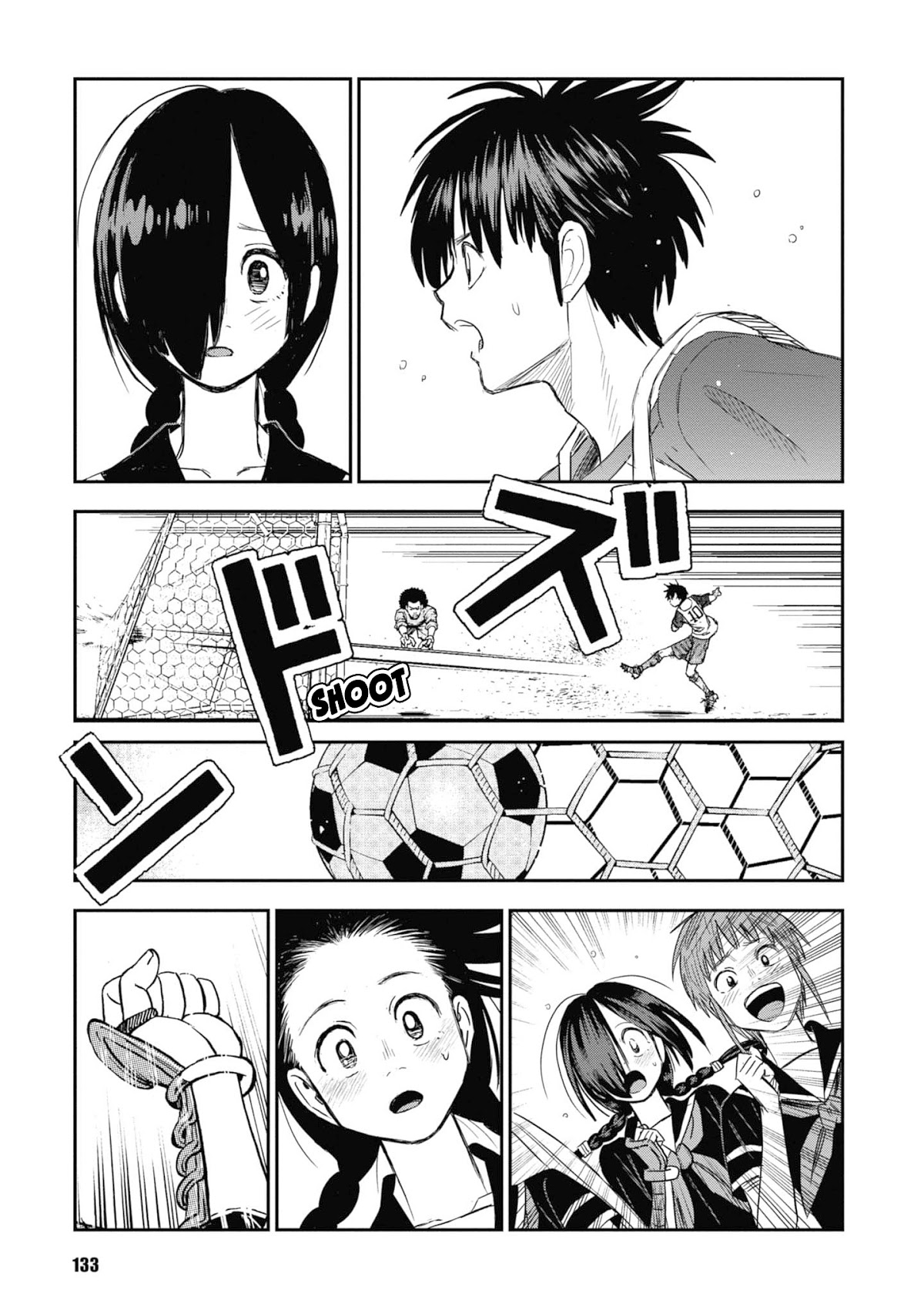 Shinobuna! Chiyo-Chan Chapter 29 #11