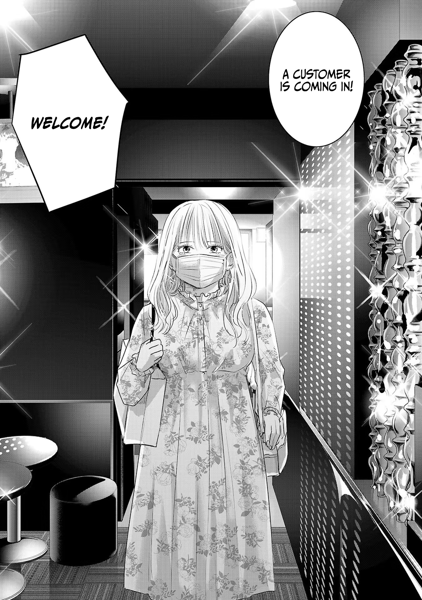 Asu, Watashi Wa Dareka No Kanojo Chapter 40 #4