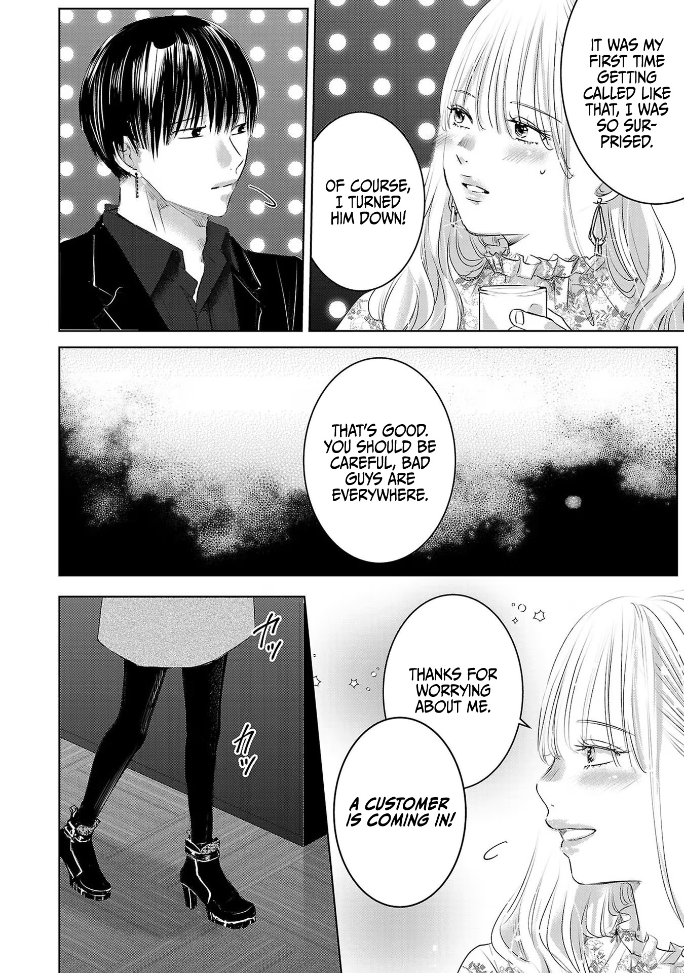 Asu, Watashi Wa Dareka No Kanojo Chapter 40 #7