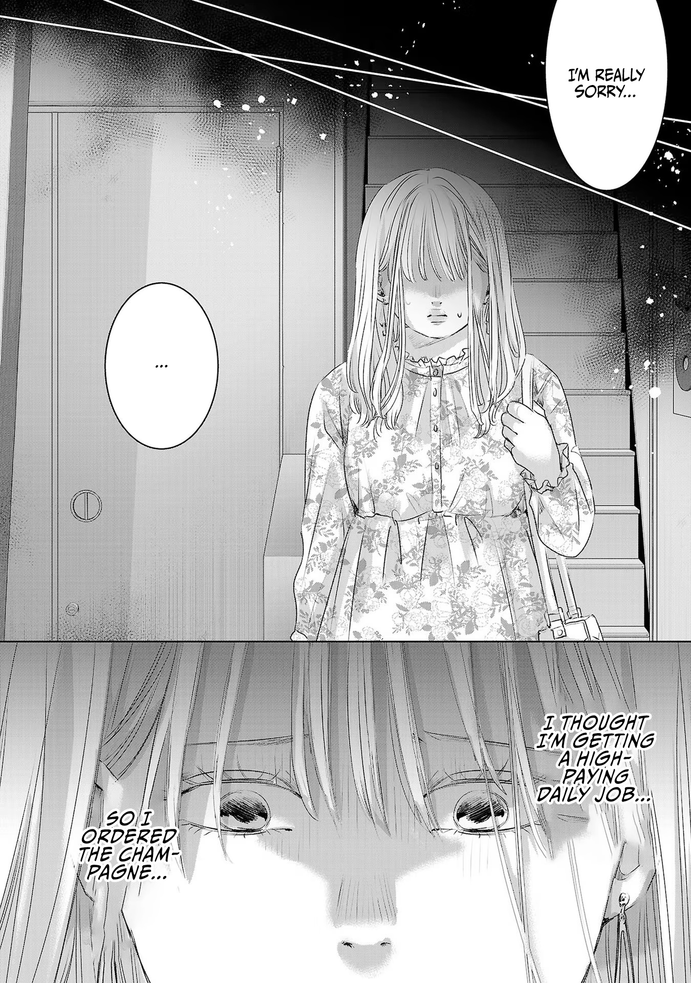 Asu, Watashi Wa Dareka No Kanojo Chapter 40 #27