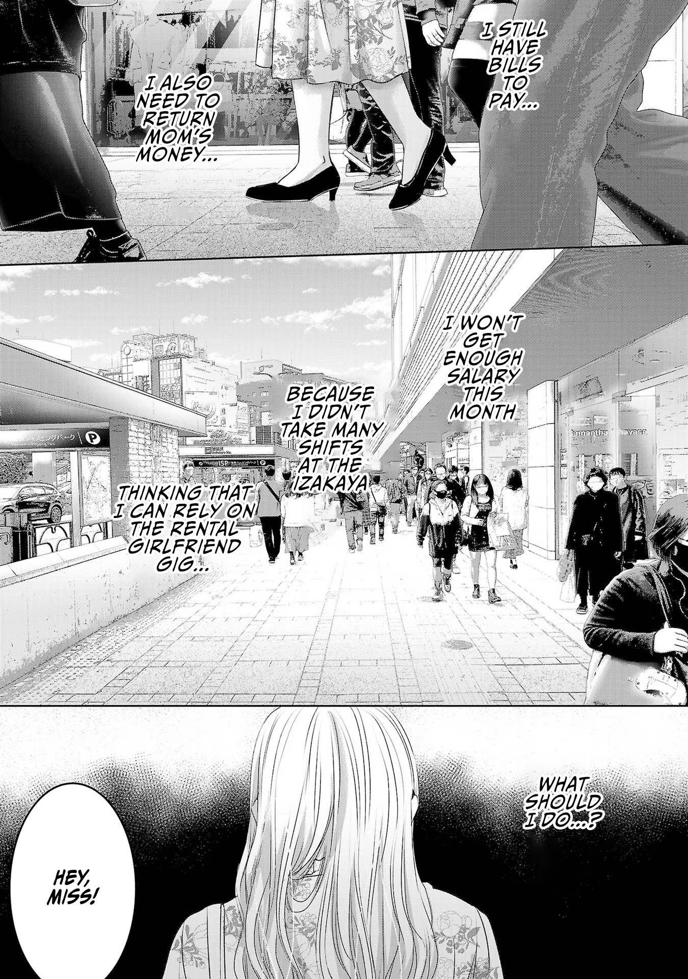 Asu, Watashi Wa Dareka No Kanojo Chapter 40 #28