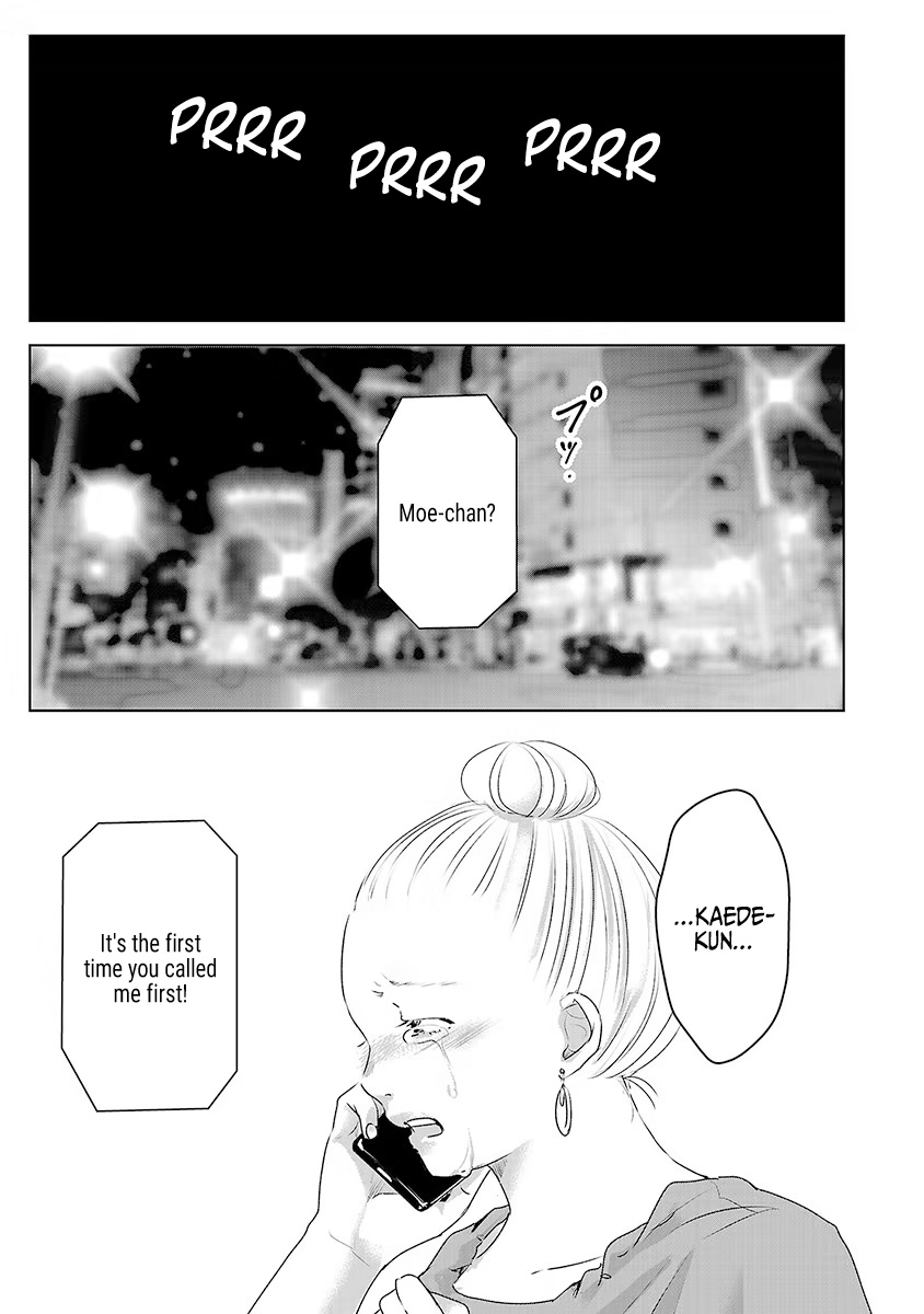 Asu, Watashi Wa Dareka No Kanojo Chapter 35 #16