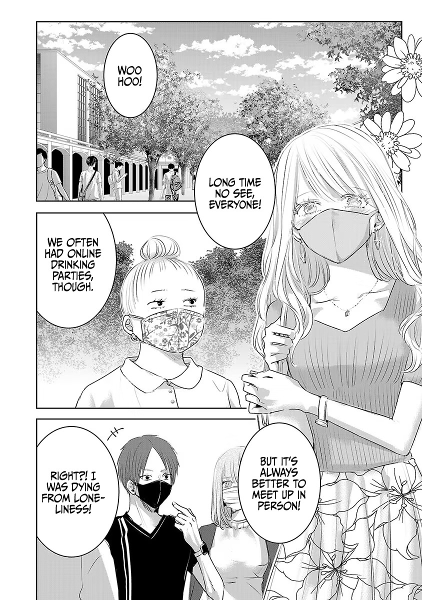 Asu, Watashi Wa Dareka No Kanojo Chapter 30 #9