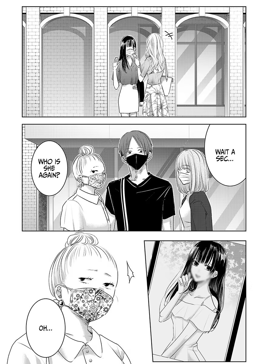 Asu, Watashi Wa Dareka No Kanojo Chapter 30 #11