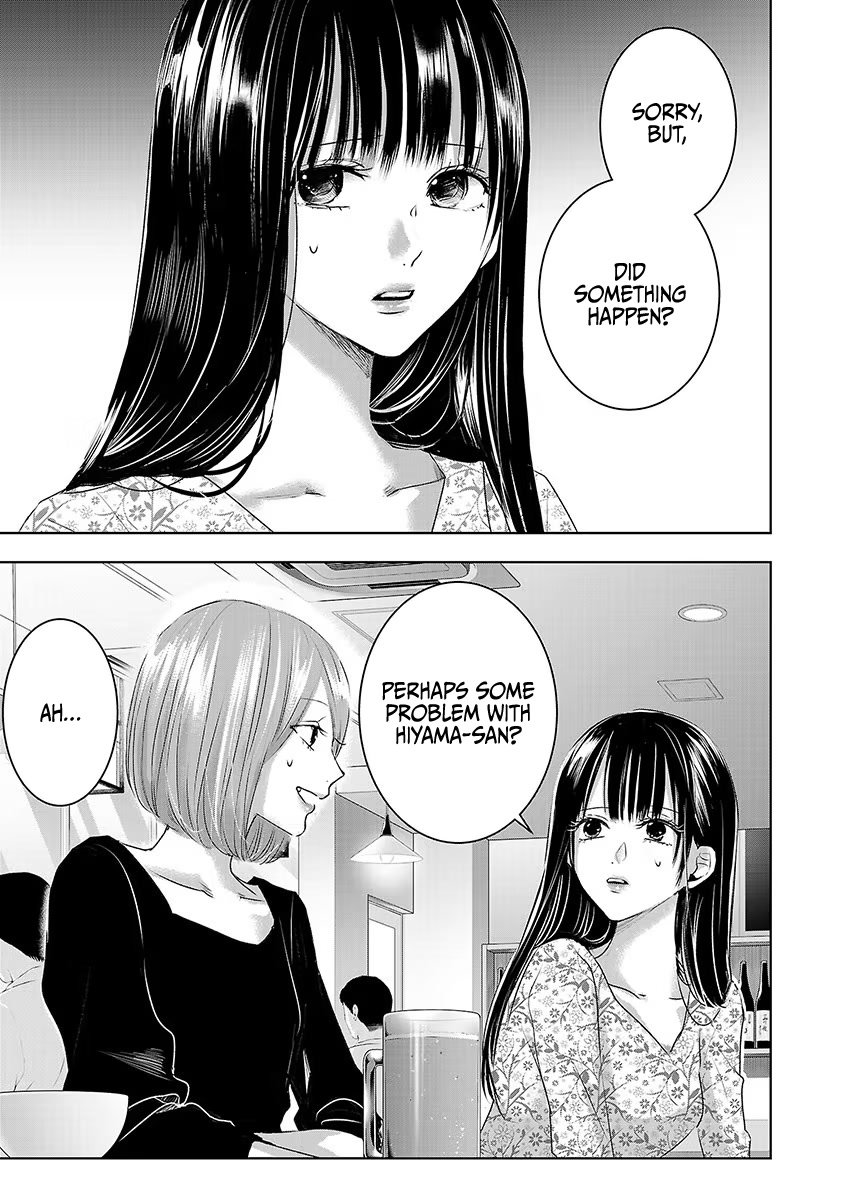 Asu, Watashi Wa Dareka No Kanojo Chapter 27 #4