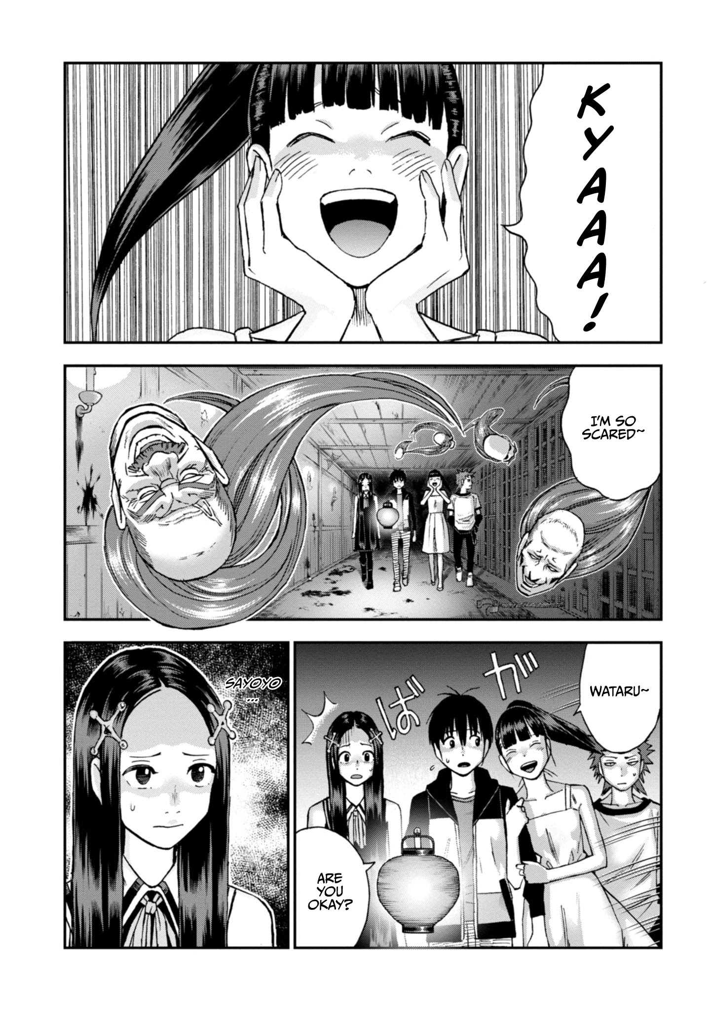 Shinobuna! Chiyo-Chan Chapter 21 #2