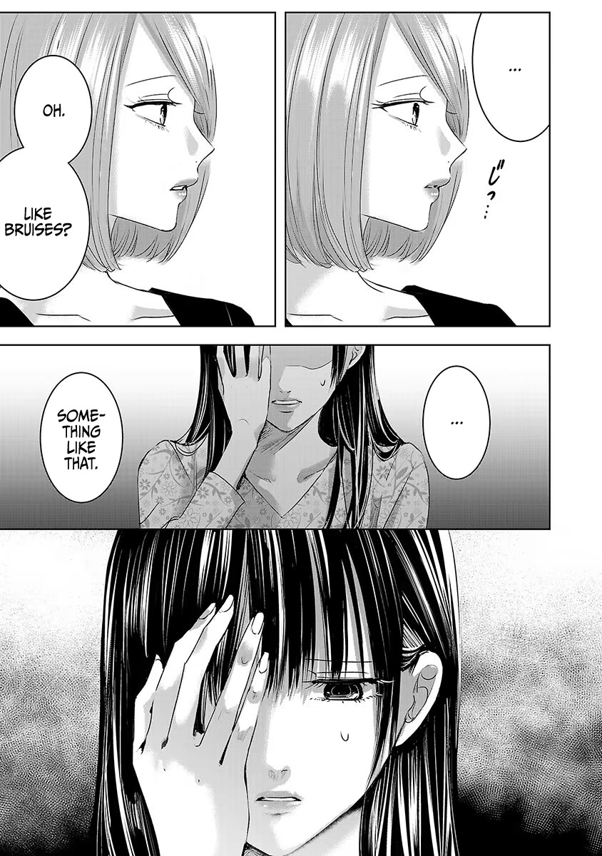 Asu, Watashi Wa Dareka No Kanojo Chapter 27 #10