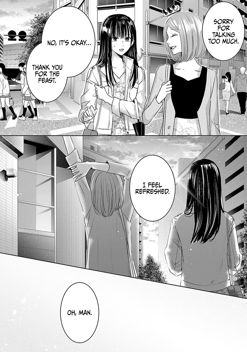 Asu, Watashi Wa Dareka No Kanojo Chapter 27 #15