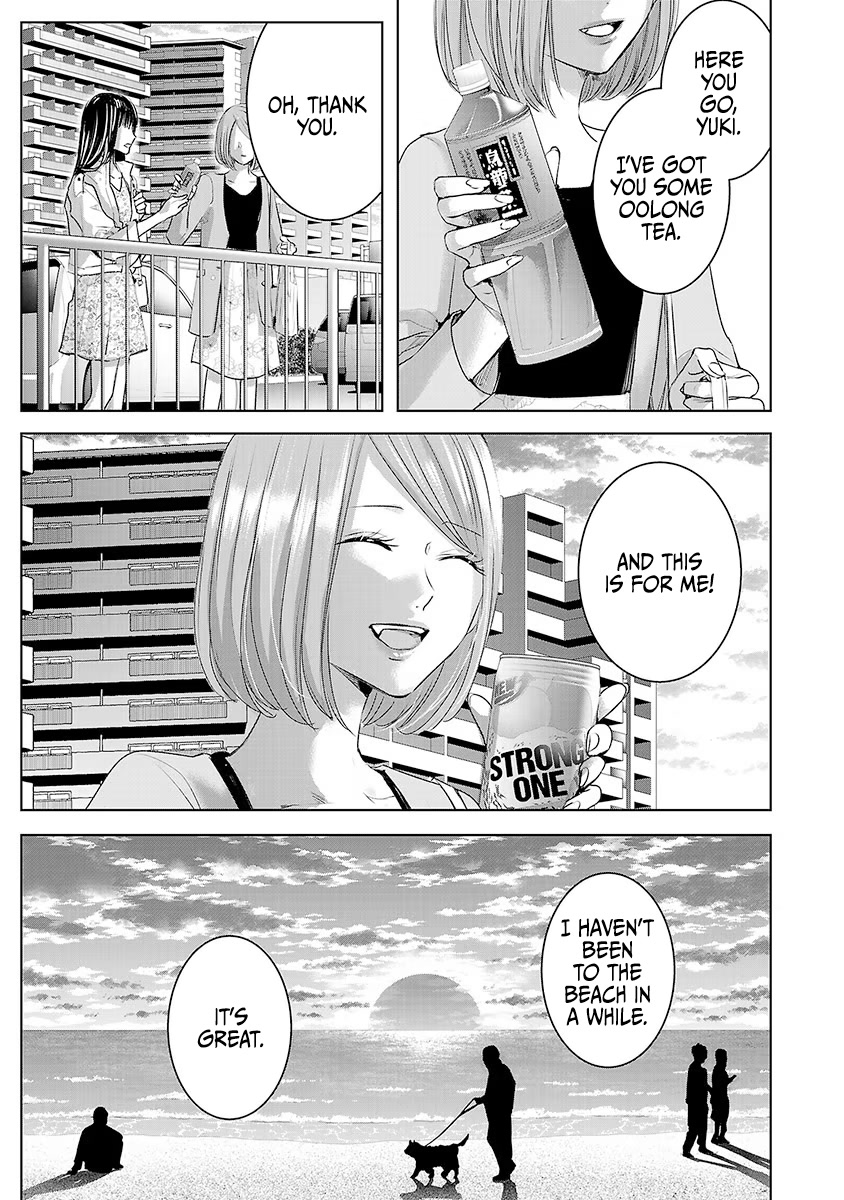 Asu, Watashi Wa Dareka No Kanojo Chapter 27 #20