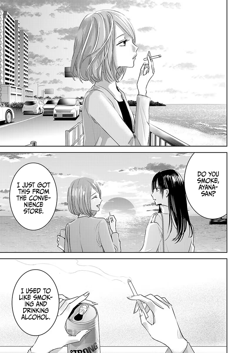 Asu, Watashi Wa Dareka No Kanojo Chapter 27 #26