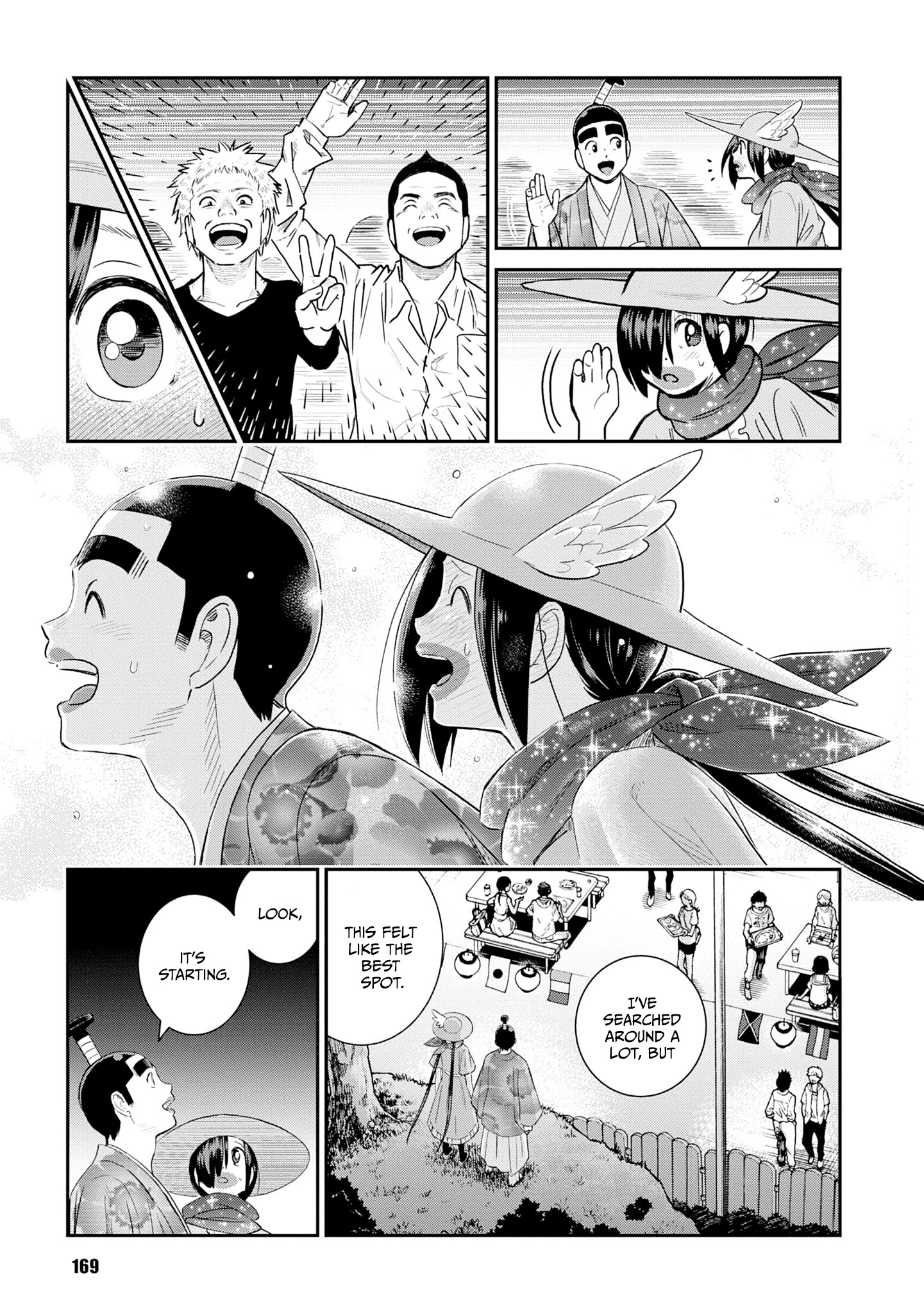 Shinobuna! Chiyo-Chan Chapter 22 #20