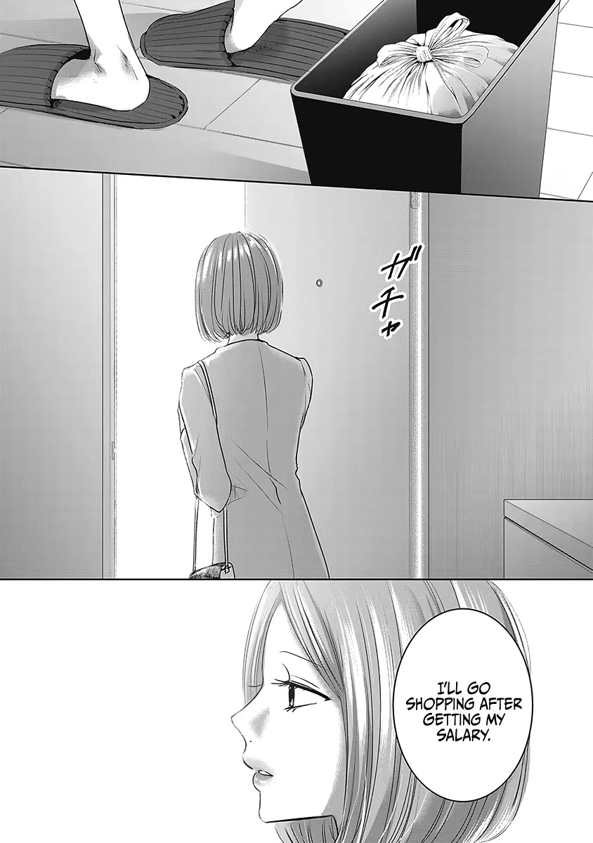 Asu, Watashi Wa Dareka No Kanojo Chapter 26 #35