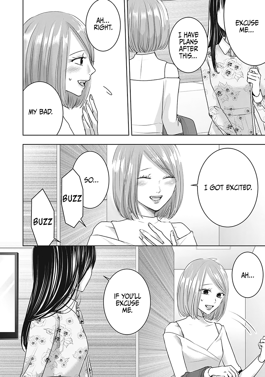 Asu, Watashi Wa Dareka No Kanojo Chapter 25 #5