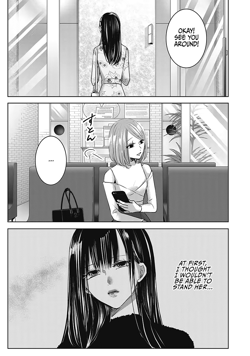 Asu, Watashi Wa Dareka No Kanojo Chapter 25 #6