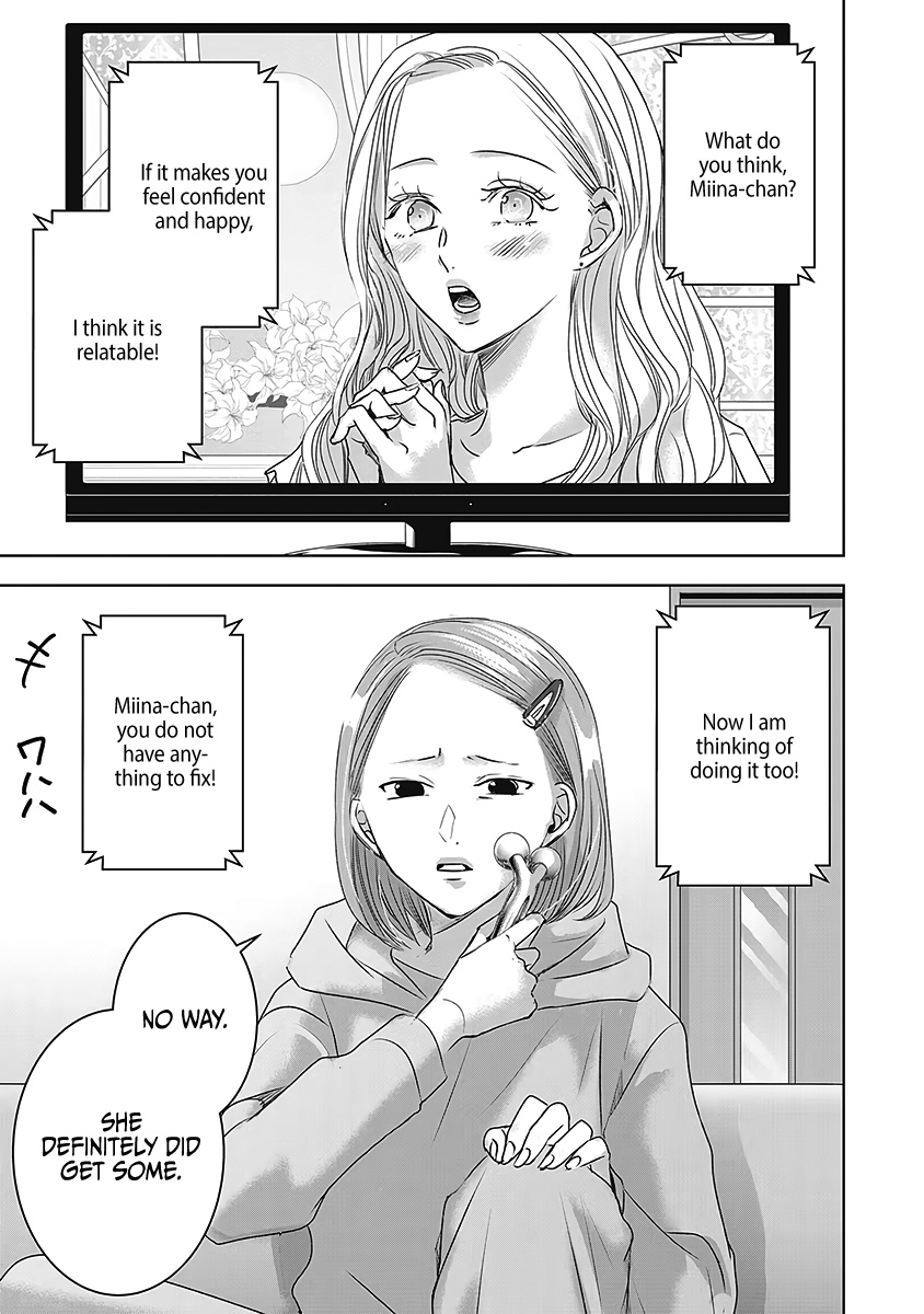 Asu, Watashi Wa Dareka No Kanojo Chapter 25 #20