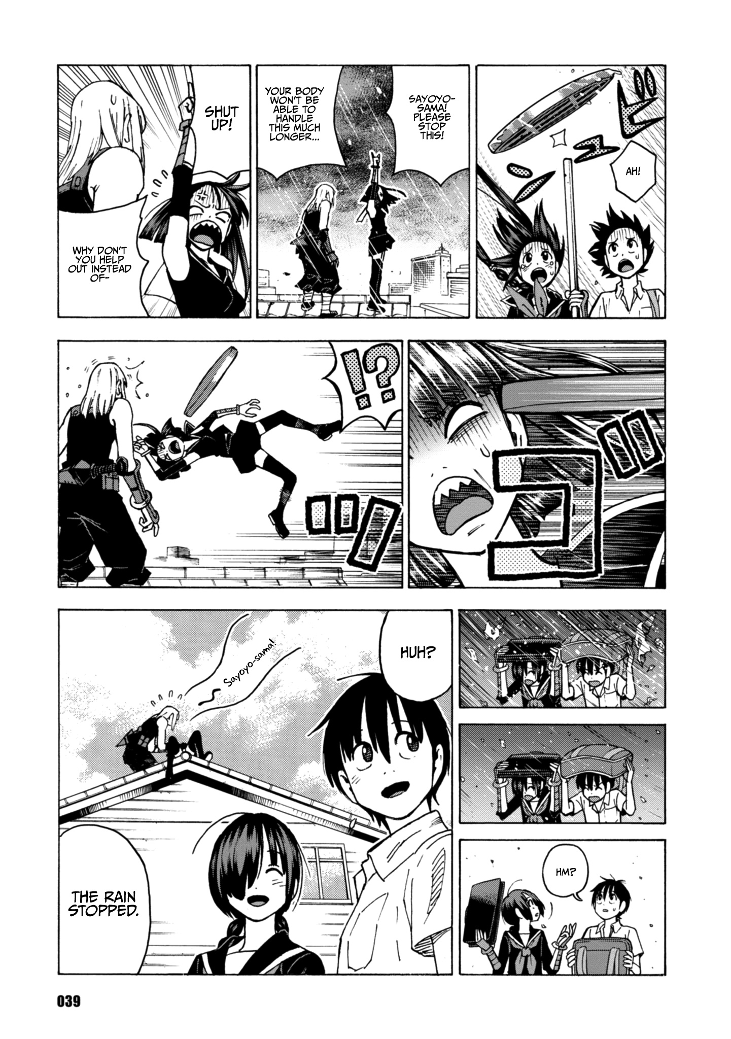 Shinobuna! Chiyo-Chan Chapter 17 #13