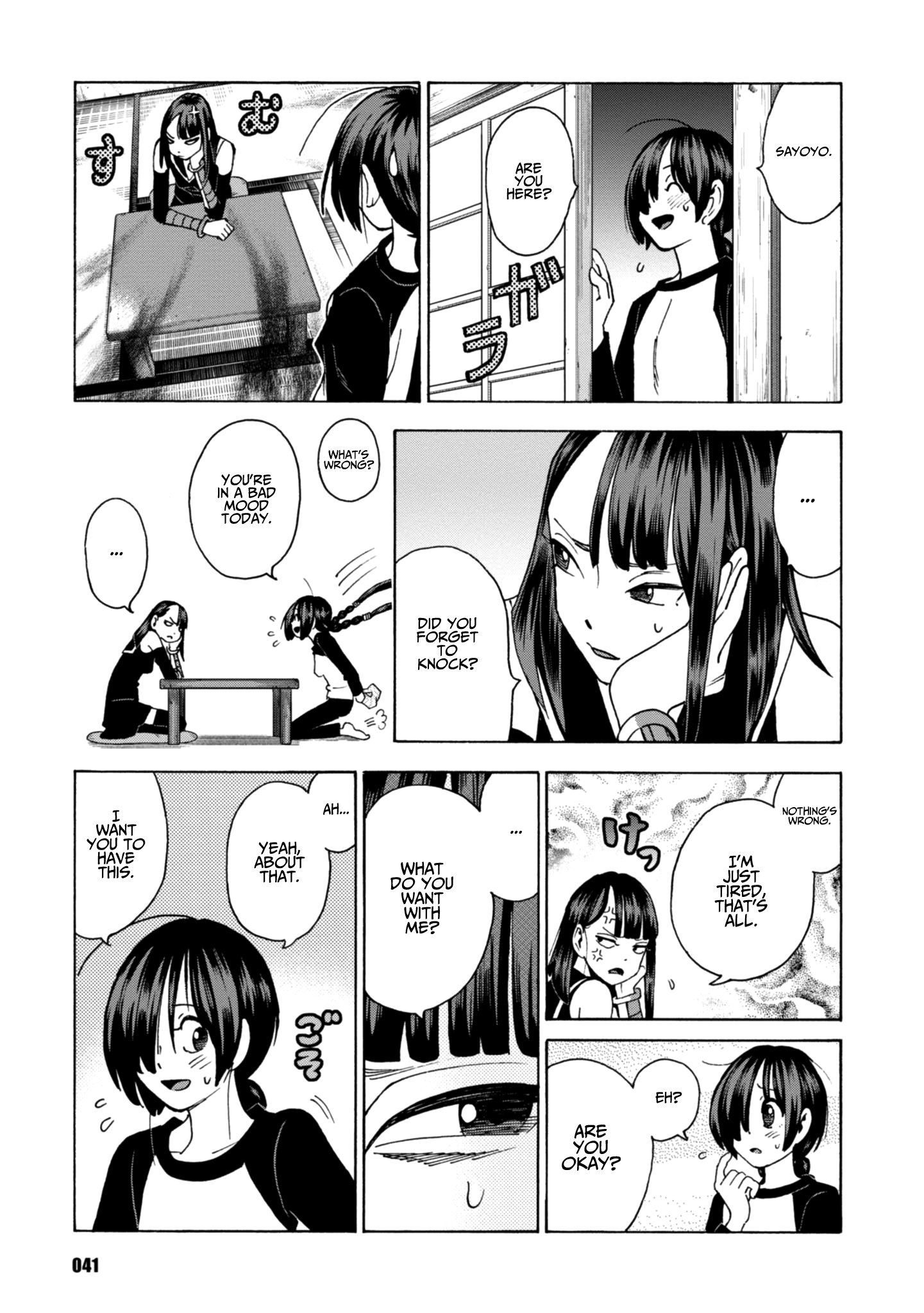 Shinobuna! Chiyo-Chan Chapter 17 #15