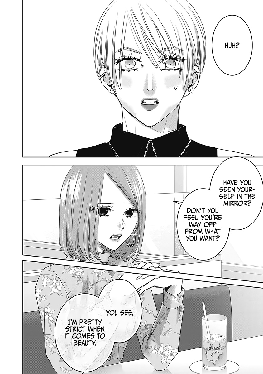 Asu, Watashi Wa Dareka No Kanojo Chapter 21 #9