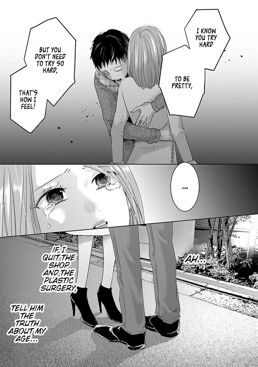 Asu, Watashi Wa Dareka No Kanojo Chapter 19 #9