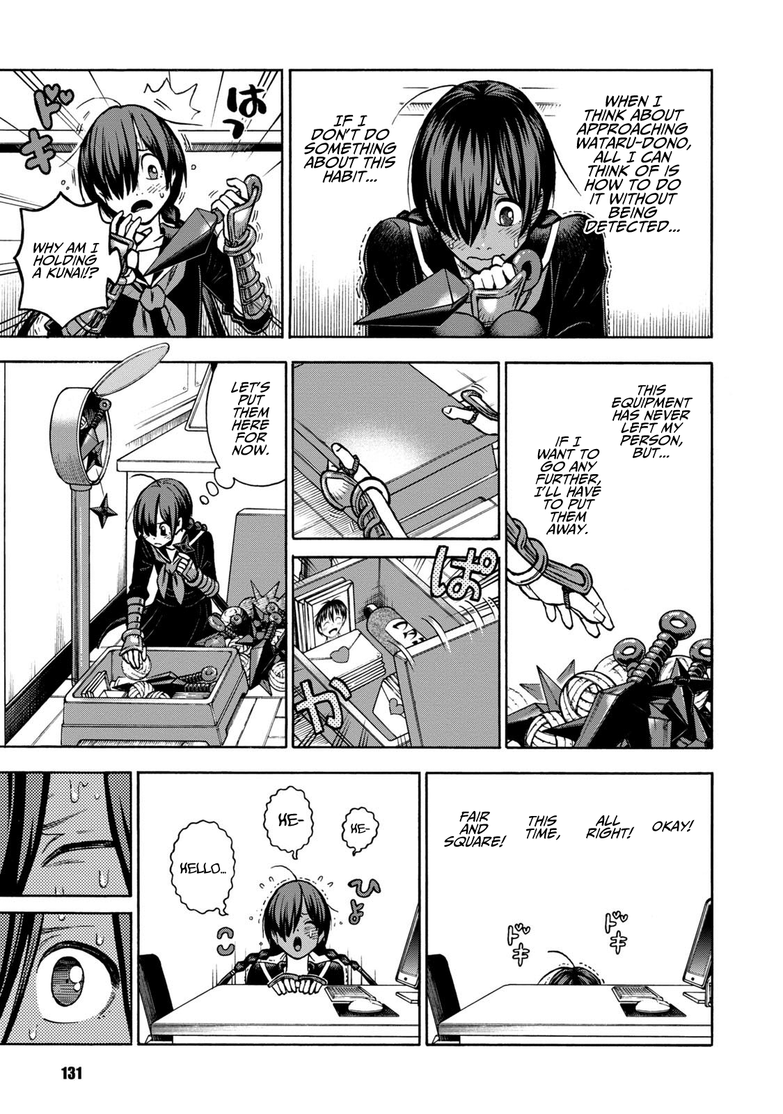 Shinobuna! Chiyo-Chan Chapter 14 #13