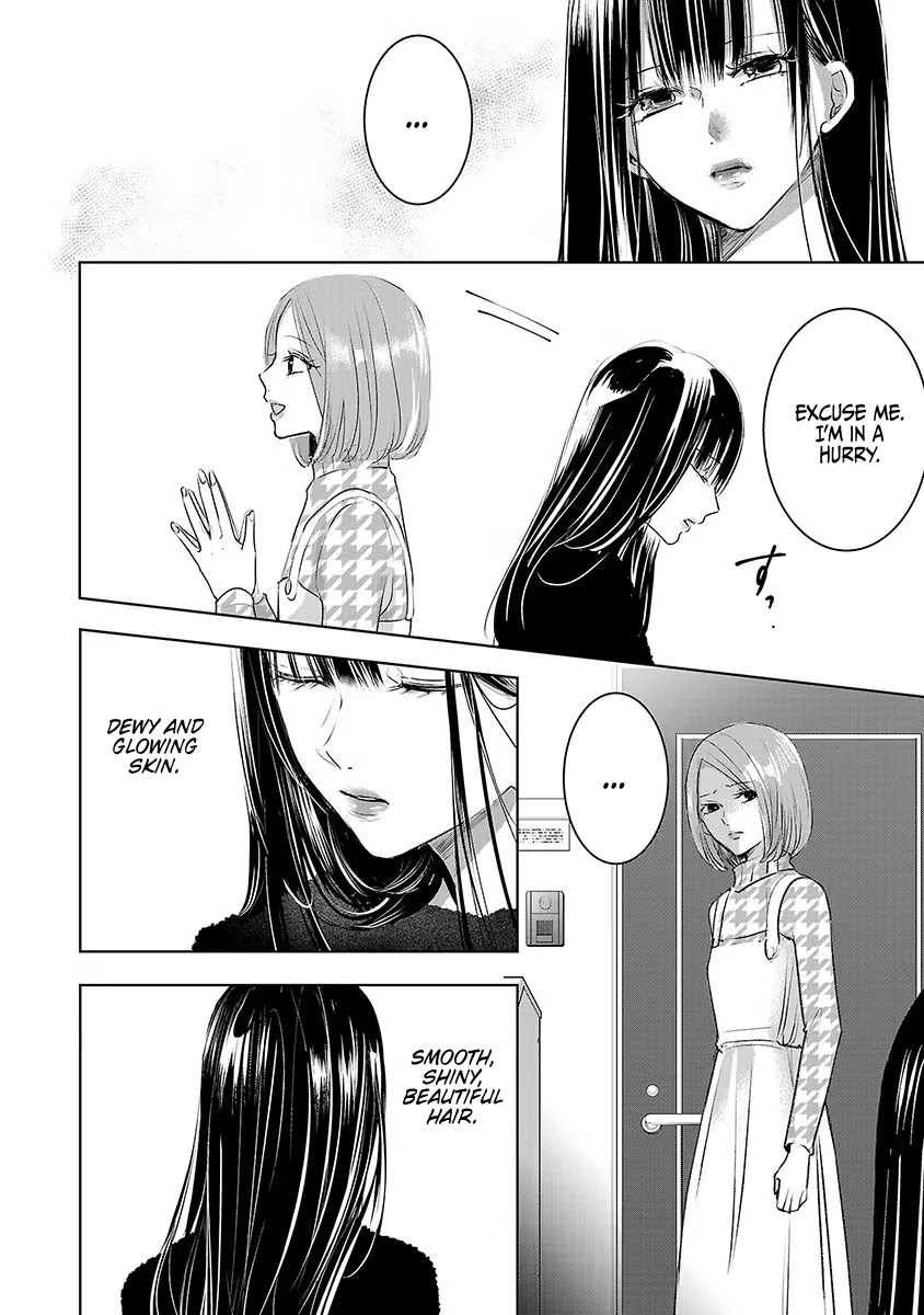 Asu, Watashi Wa Dareka No Kanojo Chapter 15 #10