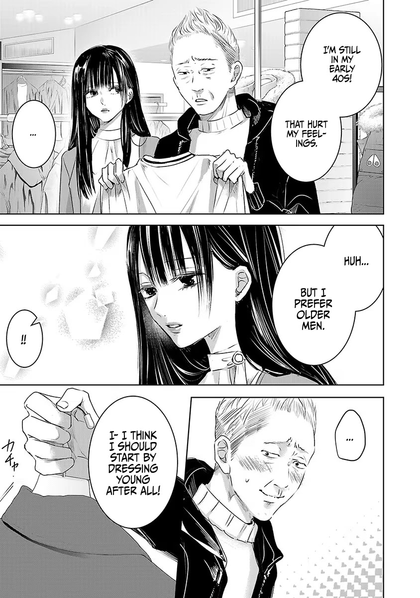 Asu, Watashi Wa Dareka No Kanojo Chapter 16 #3