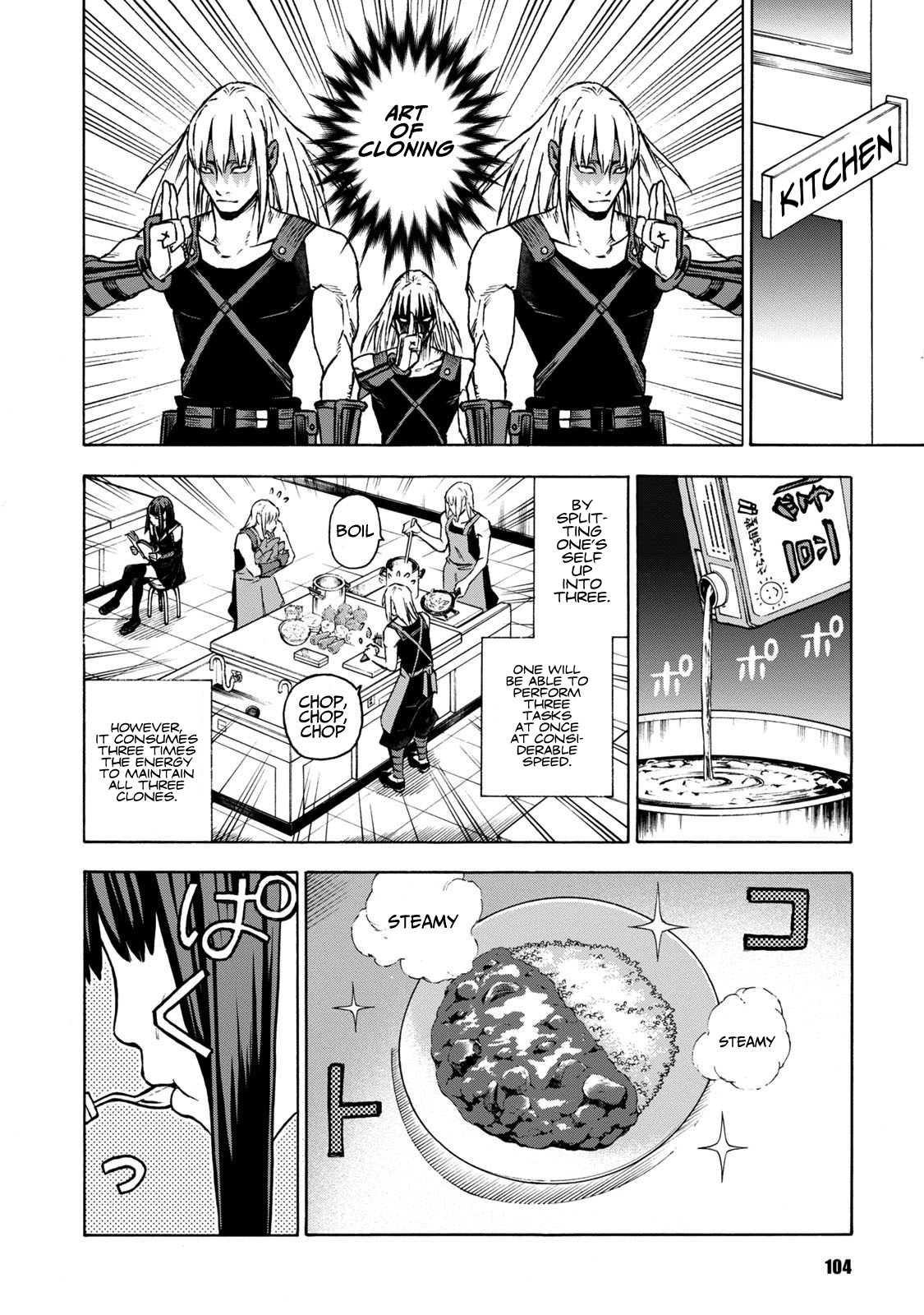 Shinobuna! Chiyo-Chan Chapter 12 #12