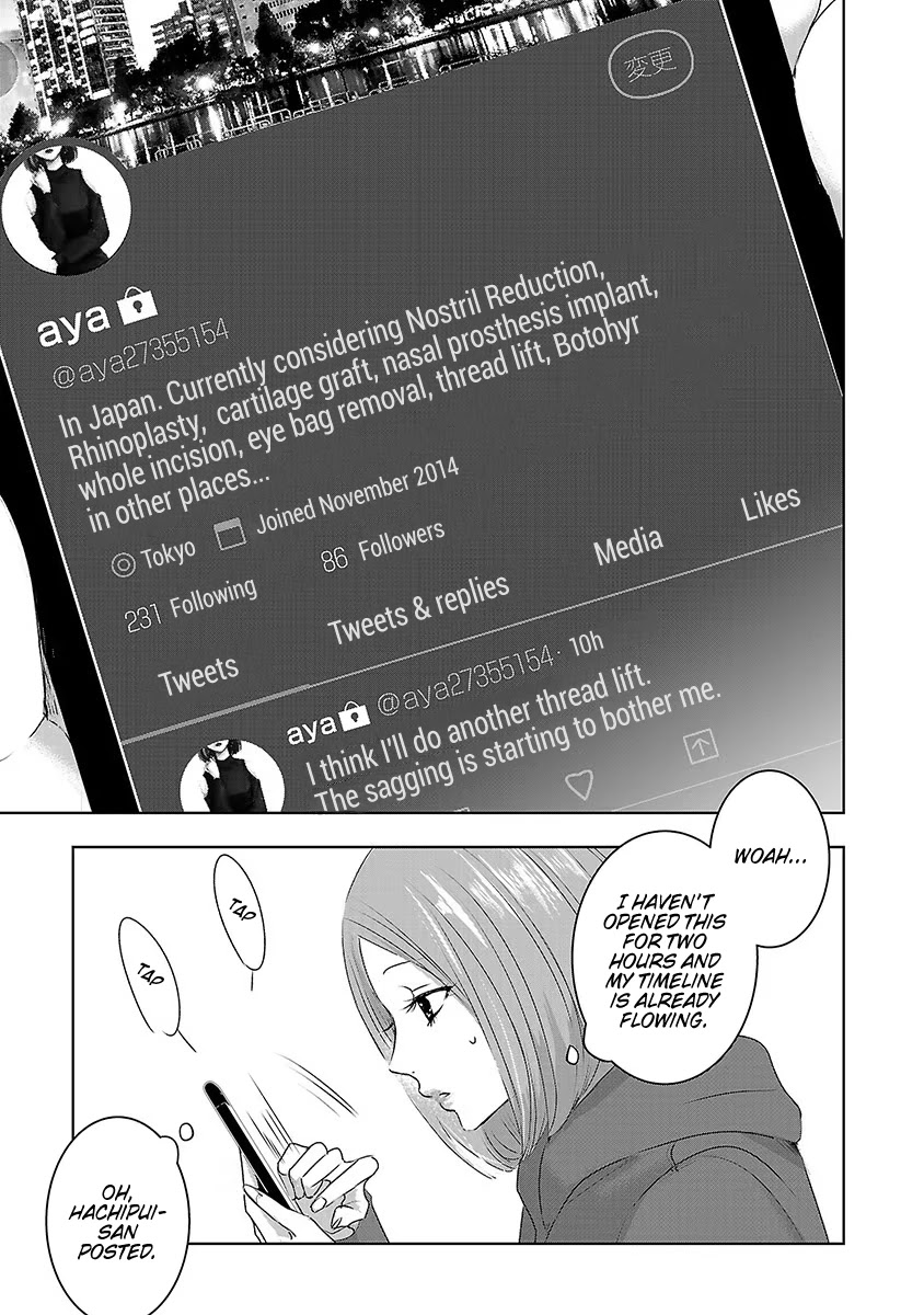 Asu, Watashi Wa Dareka No Kanojo Chapter 16 #16