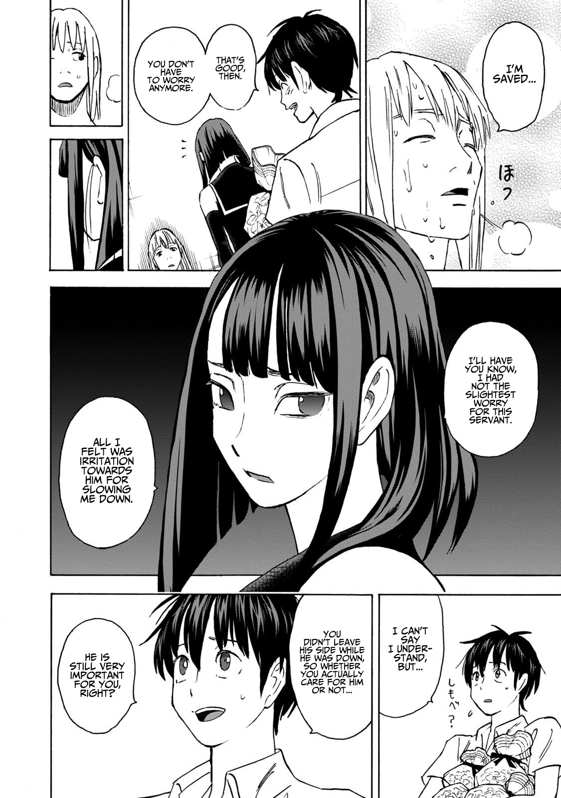 Shinobuna! Chiyo-Chan Chapter 12 #18