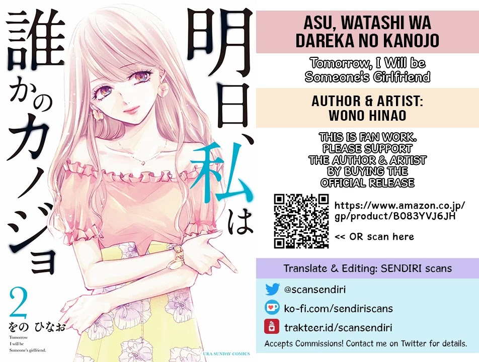 Asu, Watashi Wa Dareka No Kanojo Chapter 11 #13