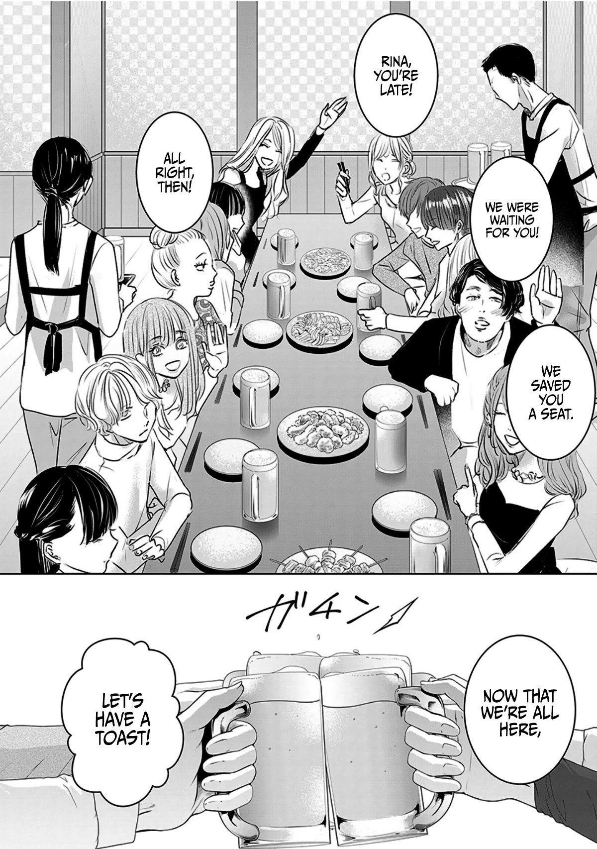 Asu, Watashi Wa Dareka No Kanojo Chapter 10 #2