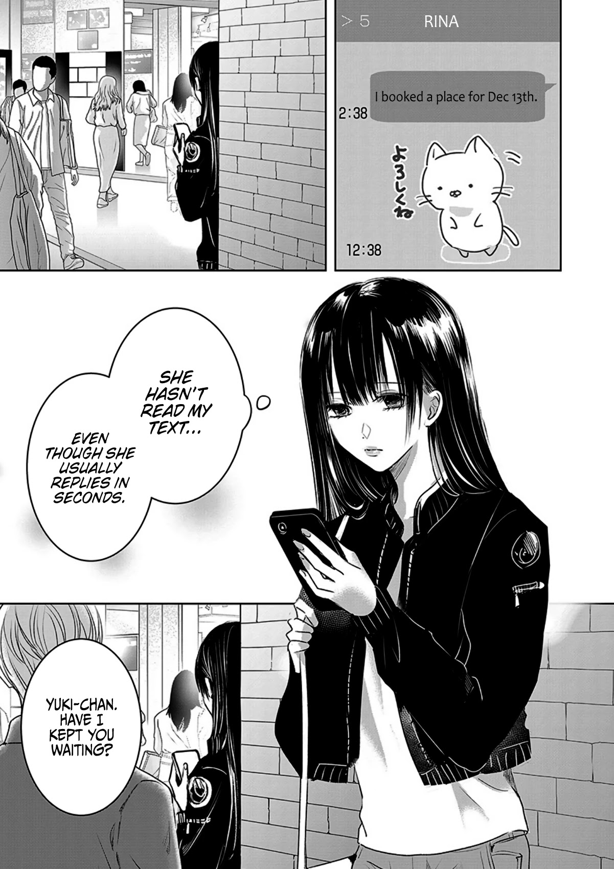 Asu, Watashi Wa Dareka No Kanojo Chapter 10 #13