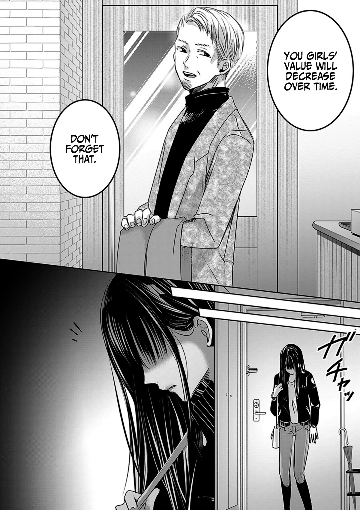 Asu, Watashi Wa Dareka No Kanojo Chapter 10 #24