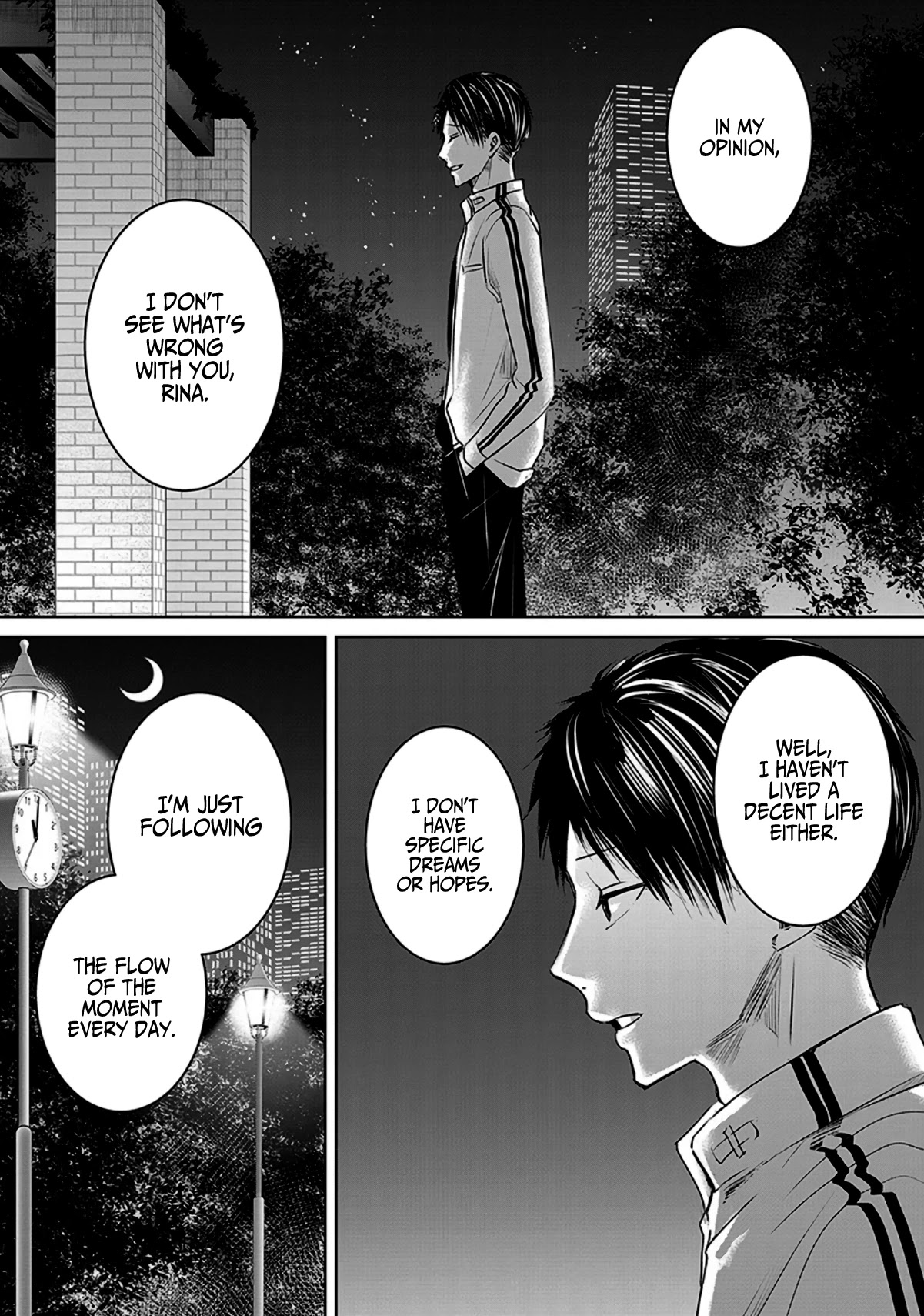 Asu, Watashi Wa Dareka No Kanojo Chapter 9 #19