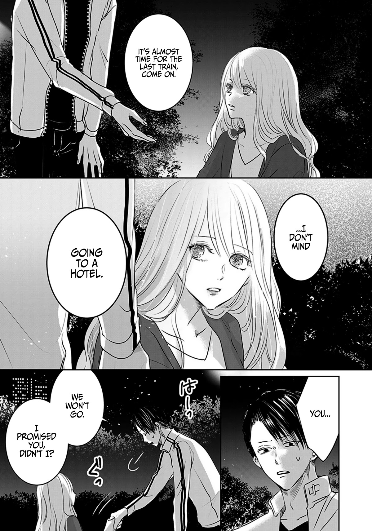 Asu, Watashi Wa Dareka No Kanojo Chapter 9 #21