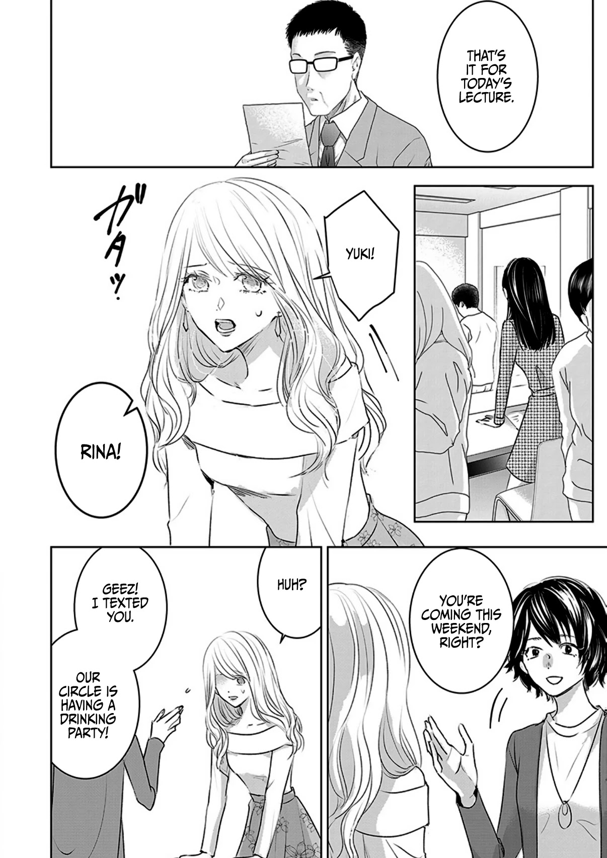 Asu, Watashi Wa Dareka No Kanojo Chapter 7 #4