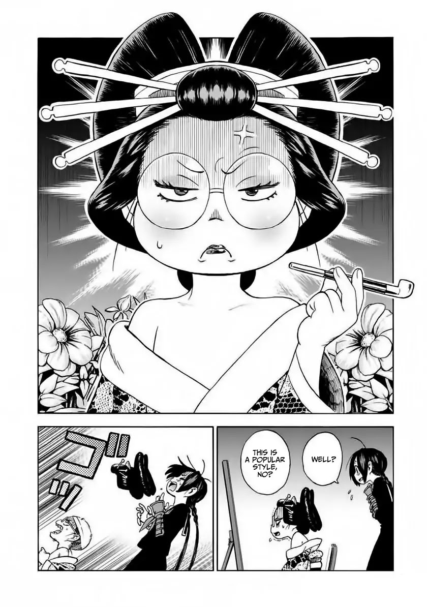 Shinobuna! Chiyo-Chan Chapter 4 #4