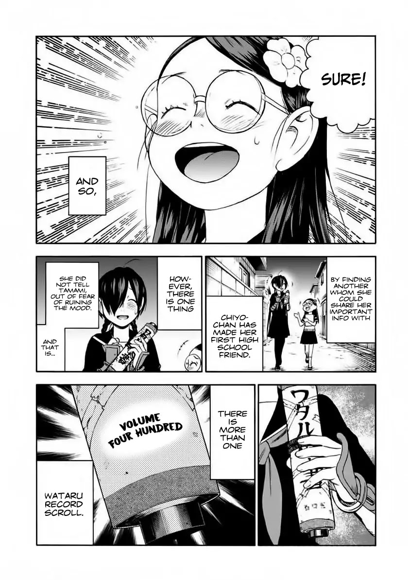 Shinobuna! Chiyo-Chan Chapter 4 #26