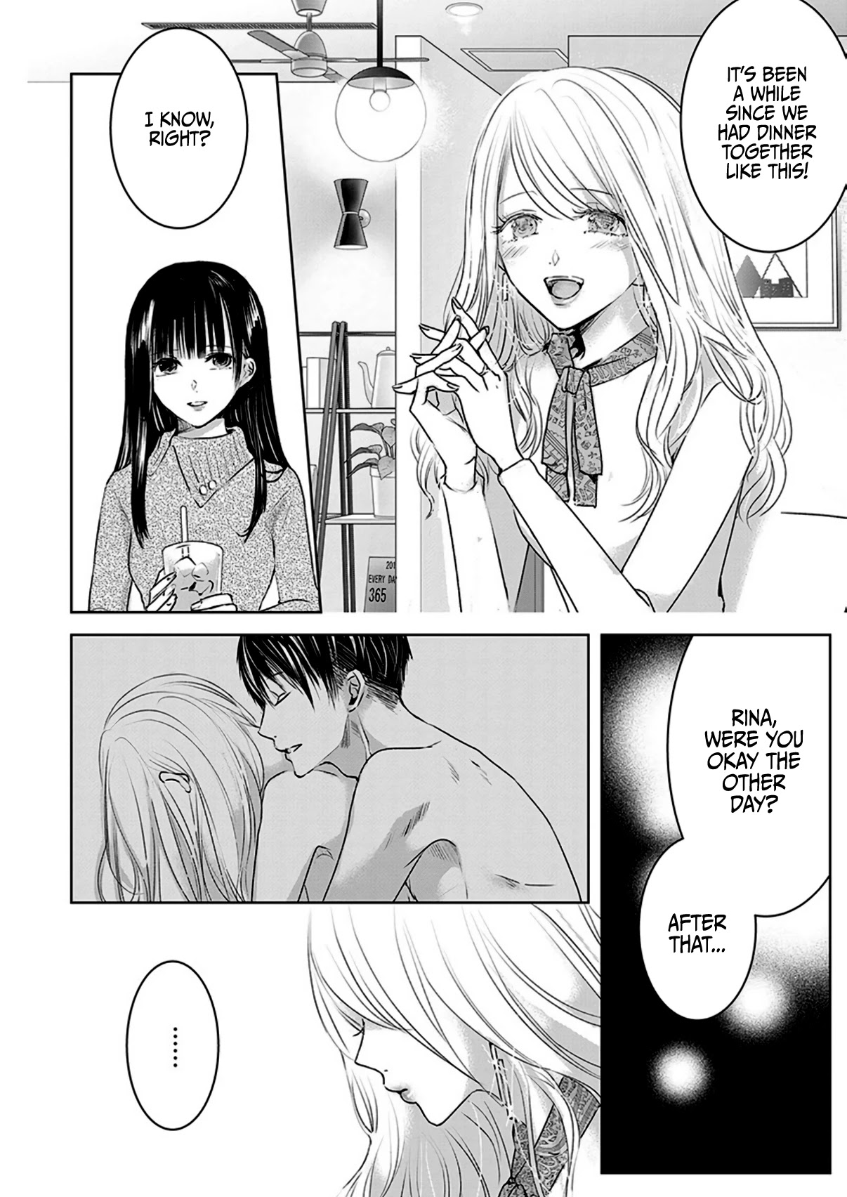 Asu, Watashi Wa Dareka No Kanojo Chapter 5 #10