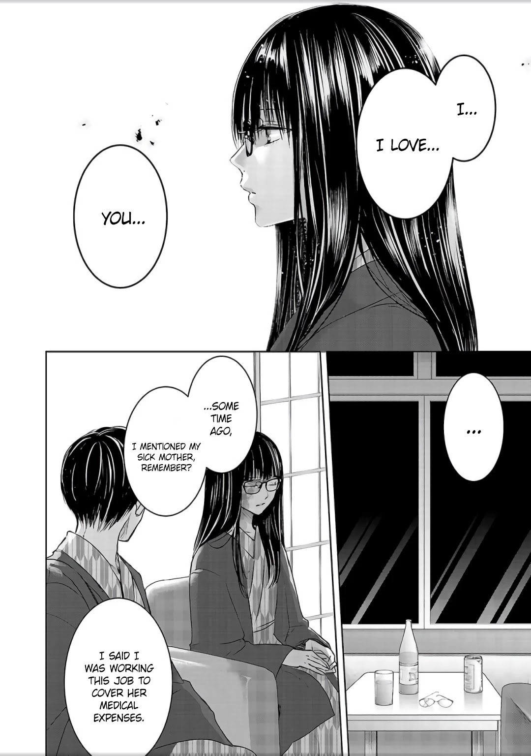 Asu, Watashi Wa Dareka No Kanojo Chapter 4 #19