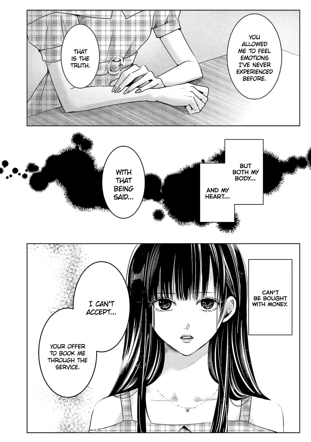 Asu, Watashi Wa Dareka No Kanojo Chapter 3 #12