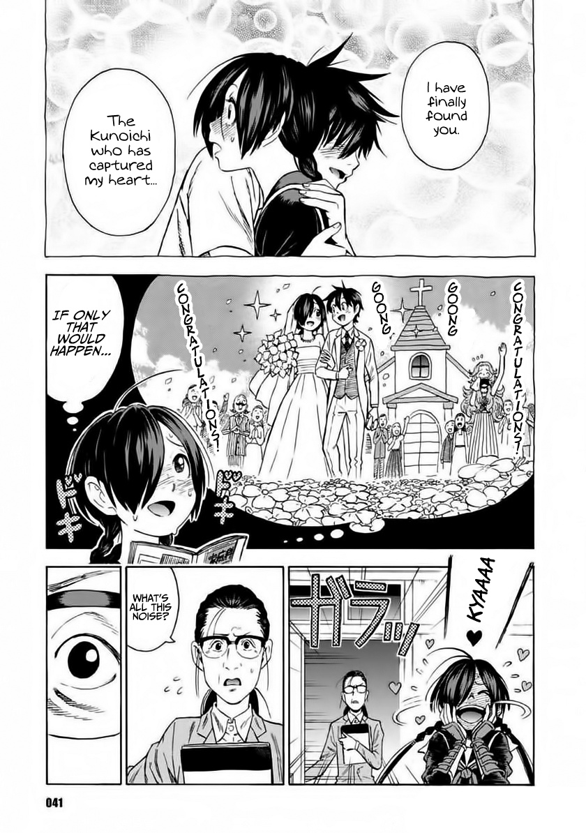 Shinobuna! Chiyo-Chan Chapter 2 #12