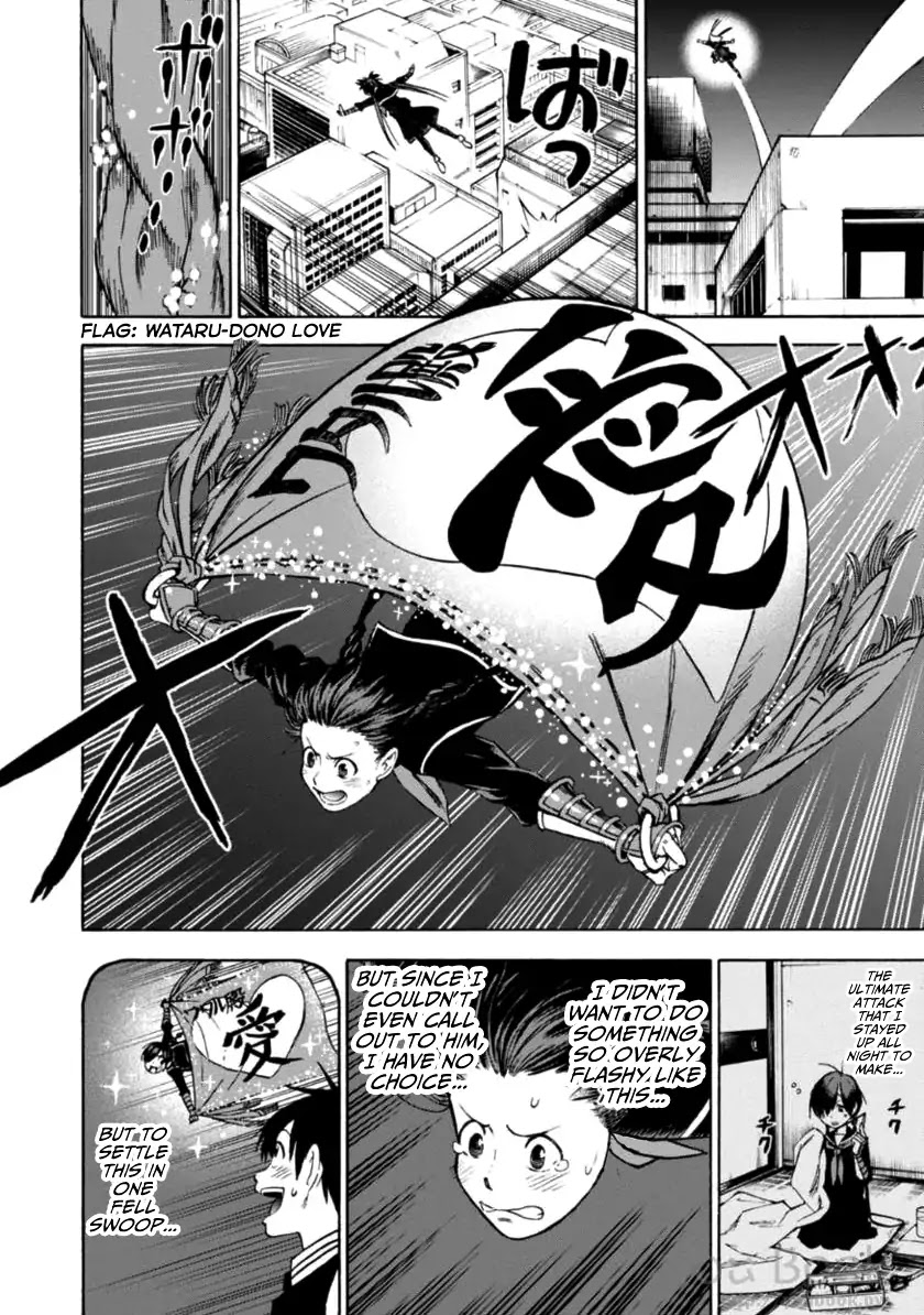 Shinobuna! Chiyo-Chan Chapter 1 #20