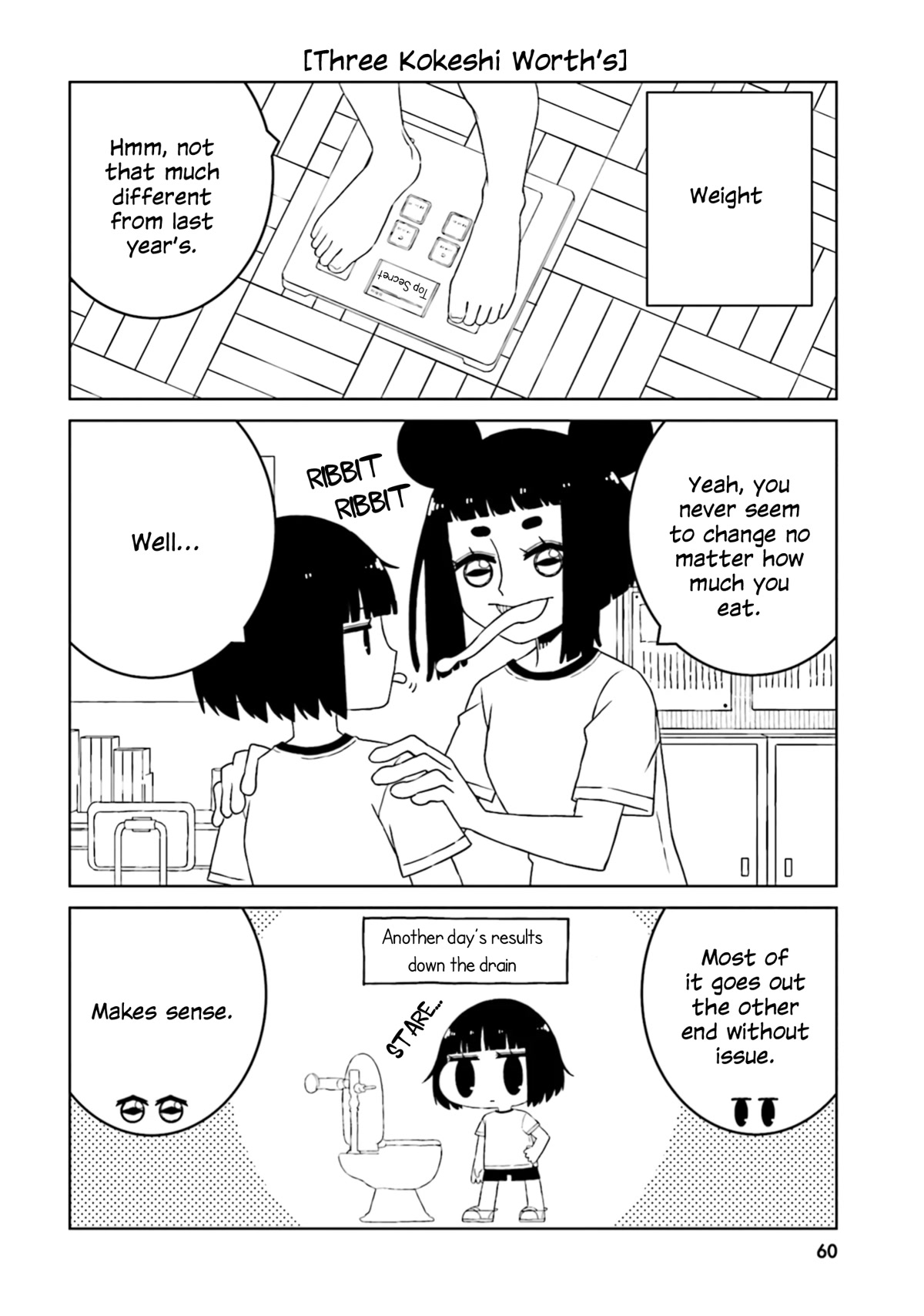 A Story About Doing Xx To Girls From Different Species Chapter 50 #4