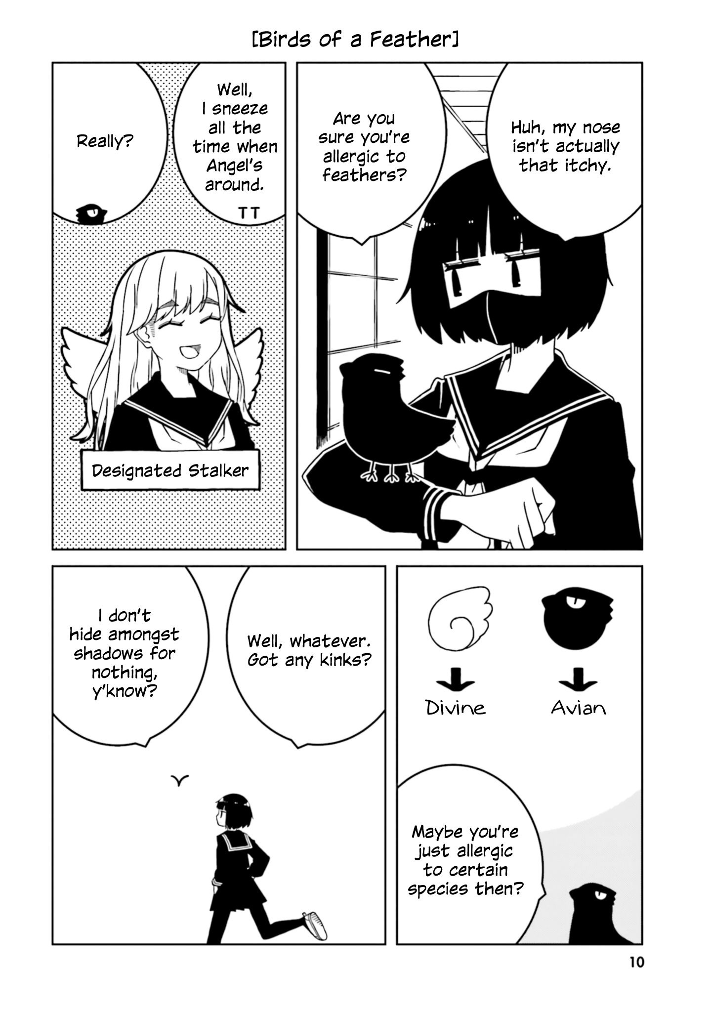 A Story About Doing Xx To Girls From Different Species Chapter 44 #8