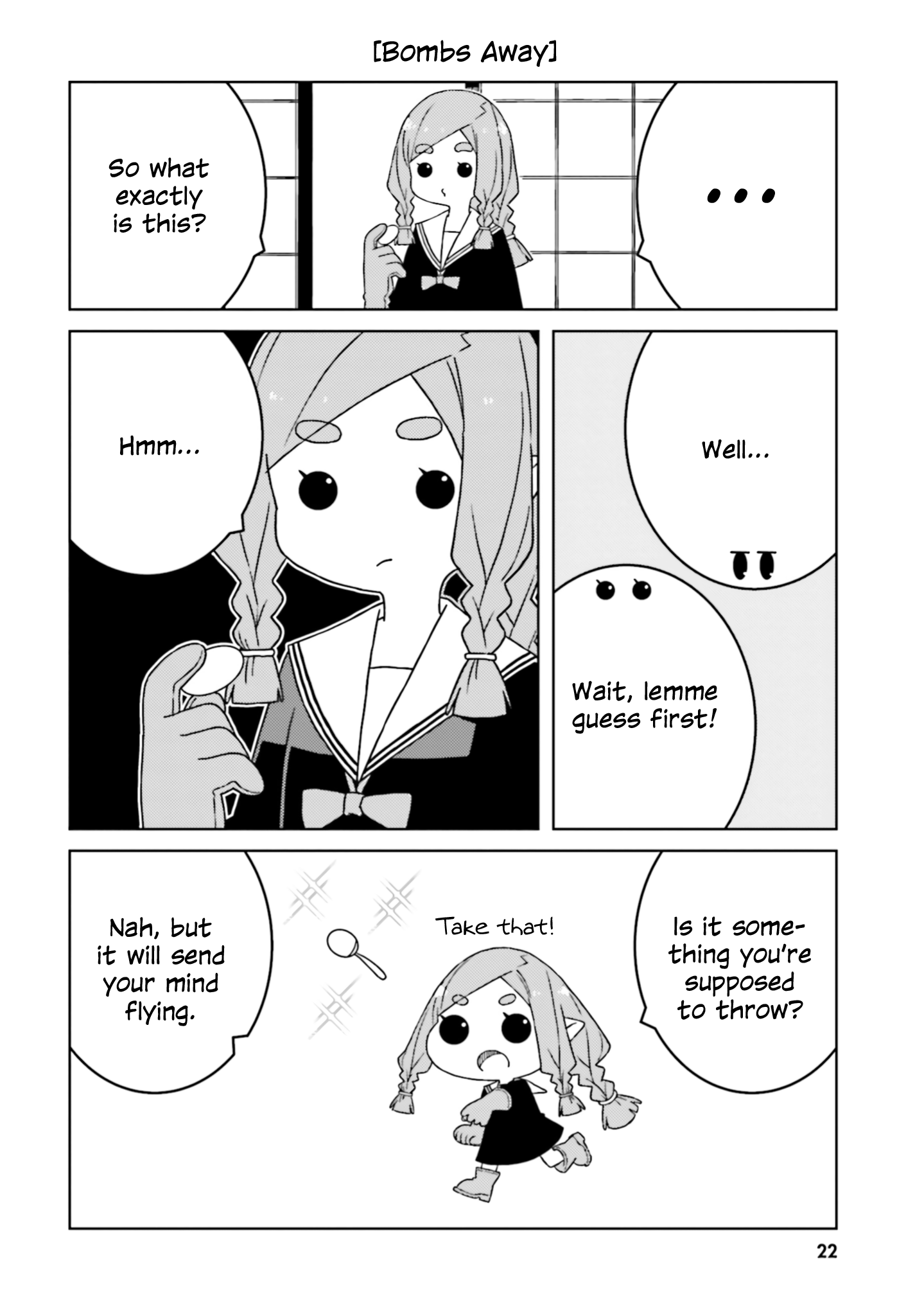 A Story About Doing Xx To Girls From Different Species Chapter 46 #2