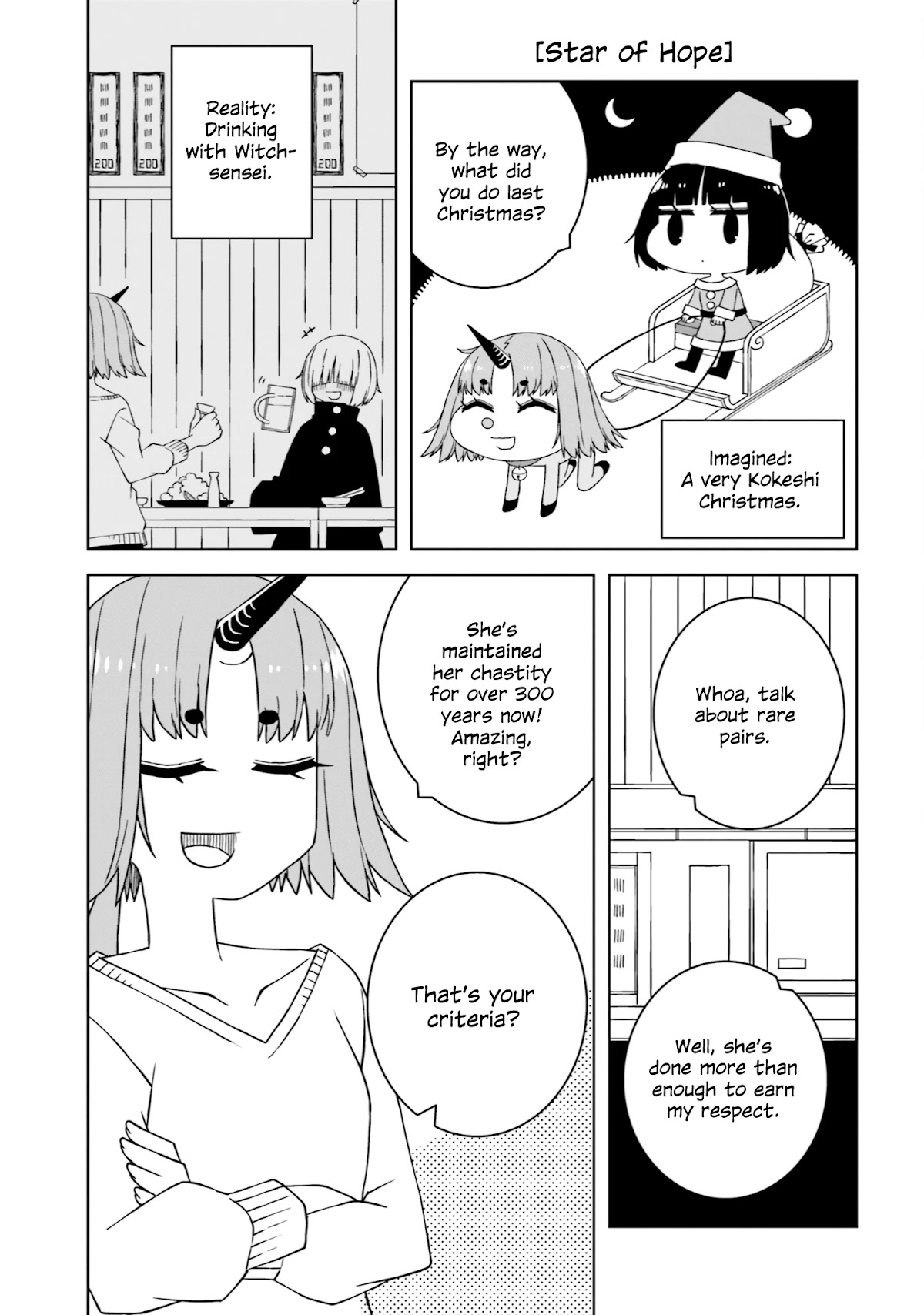 A Story About Doing Xx To Girls From Different Species Chapter 21 #3